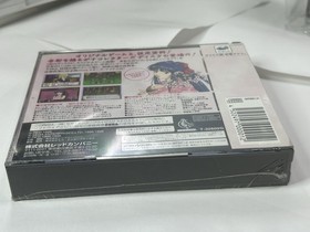 New Sealed Teigeki Graph in Sakura Wars Sega Saturn Japan