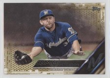 2016 Topps Gold 561/2016 Shane Peterson #672 0c2