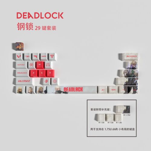 Valorant Deadlock Keycaps 29 keys Set | OEM Profile | Gaming | Anime | Custom - Picture 2 of 7