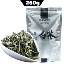 Yunnan White Tea Silver Needle White Tea Organic Bai Hao Yin Zhen Anti-old 250g