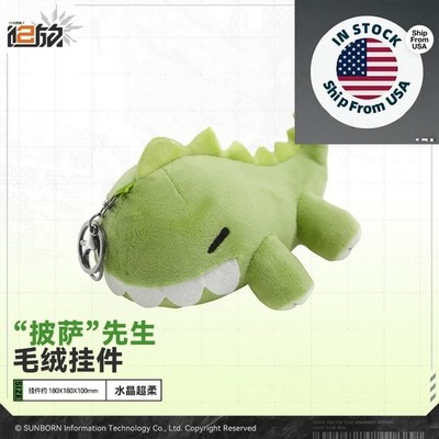 Official Girls Frontline 2 Exilium Mr. Pizza Plush Doll Pillow Plush Toy Pendant
