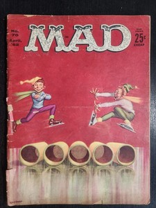 【激レア/ビンテージ/70s】MADマッド マガジン 1970年7月版 Mad Magazine 1970s | eBay