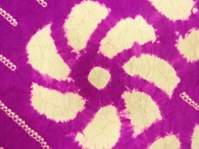 7819081: JAPANESE KIMONO / ANTIQUE SHIBORI DIAGONAL STRIPES / TWISTED FLOWER PA