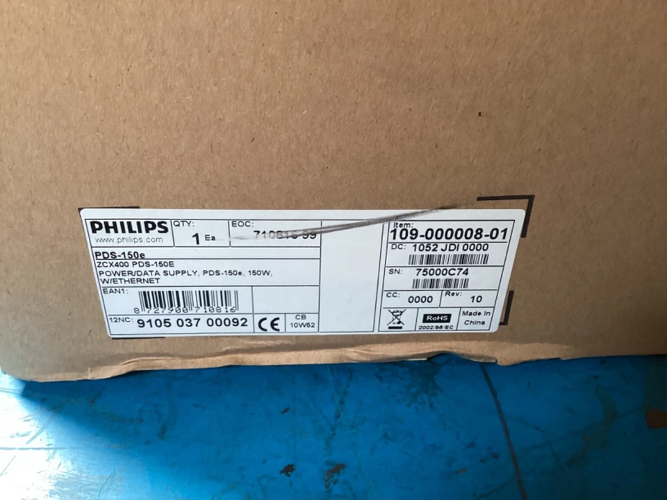 Philips ZCX400 PDS-150E 150W Power/data supply for Ethernet and DMX - Image 2 of 3
