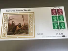 GB STAMPS BENHAM MACHIN FIRST DAY COVER REFERENCE NUMBER D46