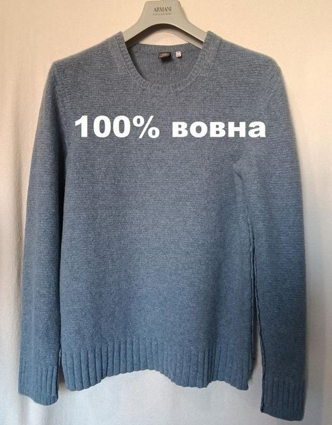 Men White Stuff Sweater Blue Wool 38 / M / 46