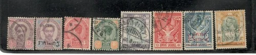 THAILAND - KING CHULALONGKORN - 8 EARLY STAMPS - USED