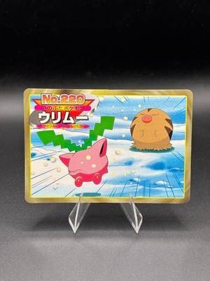 Swinub vs Hoppip No.220 Topsun Gold and Silver Japanese Pokemon MP