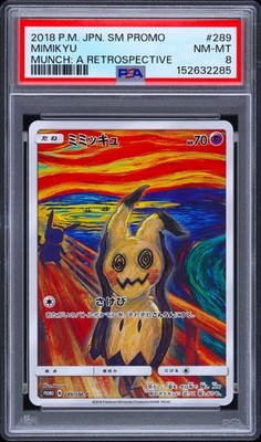 PSA 8 Mimikyu Scream Munch Full Art Promo 289/SM-P Japanese