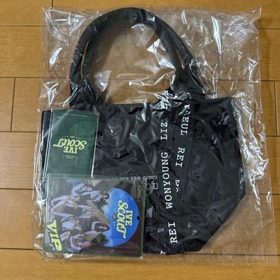 ive vip privilege new unused item