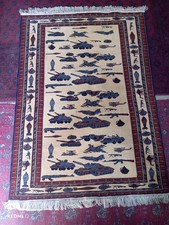 Authentic Afghan War Rug Handmade 4x5.5 ft Military Pictorial Tanks & Jets