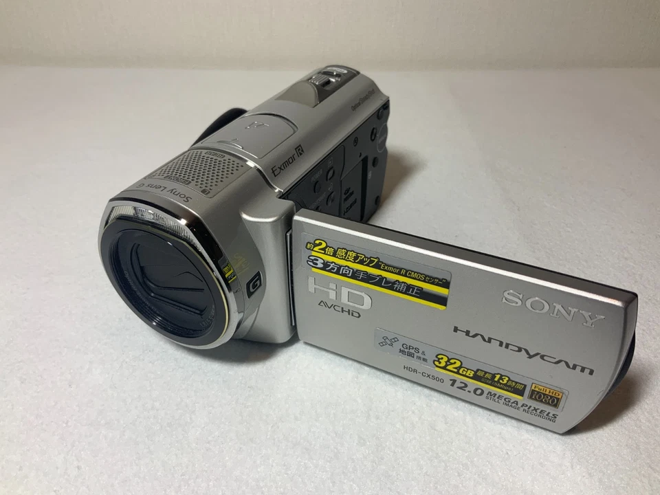 Tested [NEAR MINT / Box] SONY HDR-CX500V Handycam Camcorder NightShot From Japan - Image 3 of 4