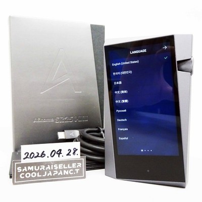 Astell & Kern A&Norma SR25 MKII Tragbarer Audioplayer Dunkelsilber Japan...