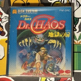 Dr. Chaos Jigoku no Tobira Nintendo Famicom Disk System Japan Import US Seller