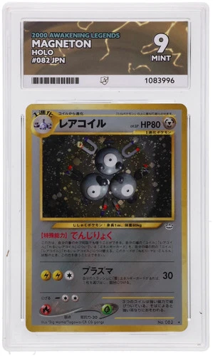 POKEMON - MAGNETON 082 - AWAKENING LEGENDS - JAPANESE ACE 9 MINT