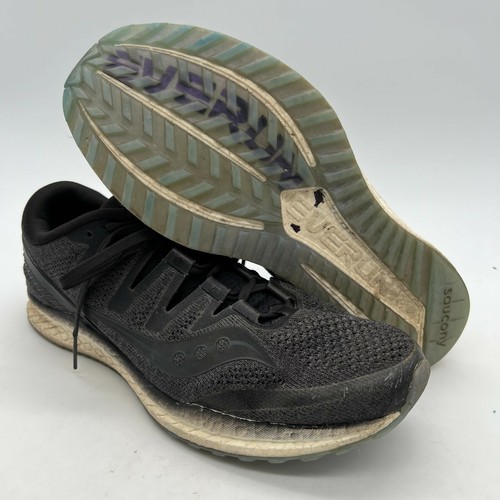 saucony knit