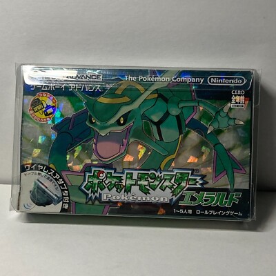 ポケモンGBA normal version s-l400.jpg