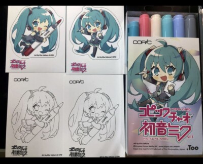 Hatsune Miku Copic Ciao Set Limited Edition Copic SEGA from Japan NEW