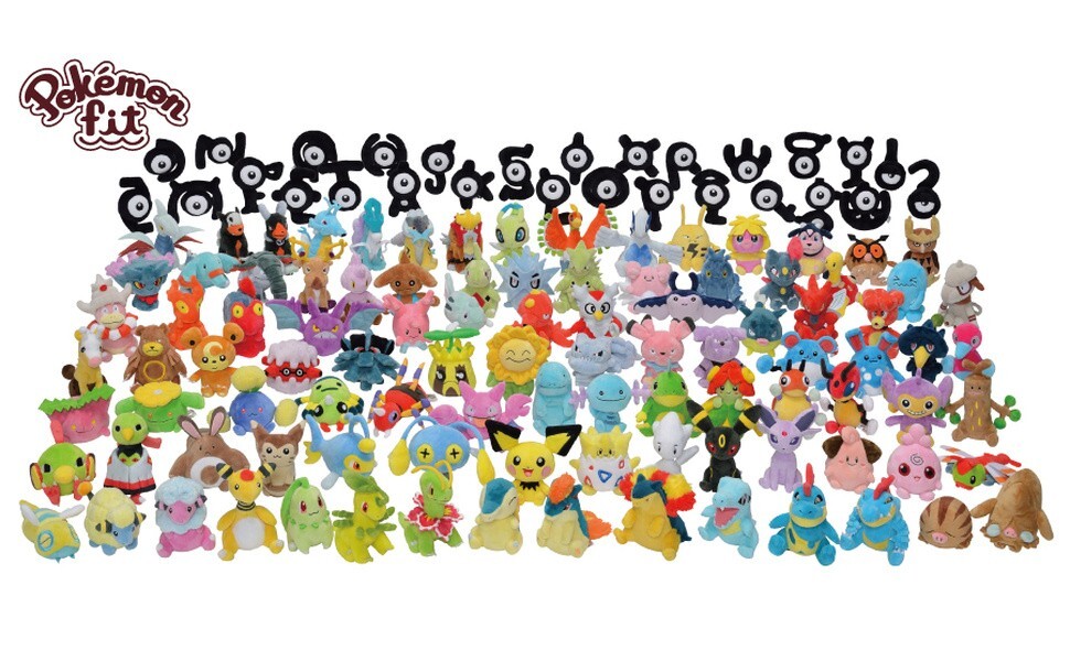 Official Pokémon Fit / Sitting Cuties Plush – Pick Your Plush