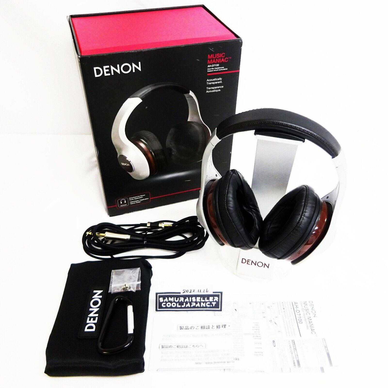 DENON AH-D7100 MUSIC Over-Ear Headphones Black Parallel import goods JAPAN