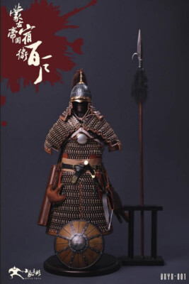 DXYX Toys Mongolia Empire Guard BaiHu China Ancient 1/6 Action