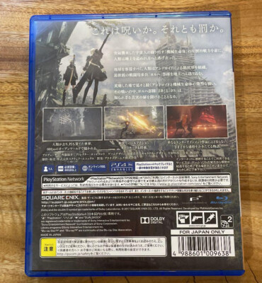 Nier Automata Sony PlayStation 4 PS4 Japanese ver Tested | eBay