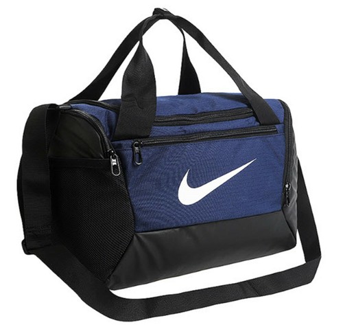 Maleta para Entrenamiento Nike Brasilia Unisex | Innovasport