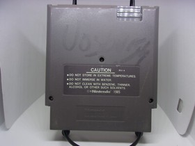 Racket Attack (Nintendo Entertainment System, NES 1988)