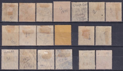 LOTE DE SELLOS DE ALTO VALOR F-EX55342 ALEMANIA ÁFRICA ORIENTAL UGANDA 1896 – 1919 + 250€. - Imagen 2 de 2