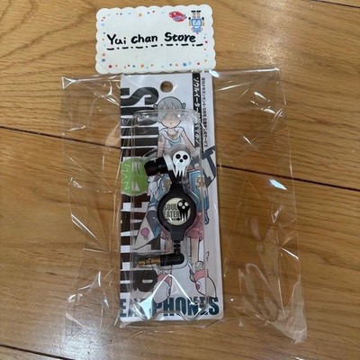 Soul Eater Limited Edition Earphones φ3.5 mini plug Monthly Magazine Bonus JPN