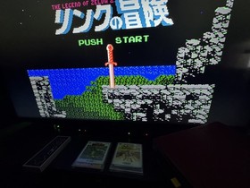 The Legend of Zelda 1 & 2 Adventure of Link Set Nintendo Famicom Disk System