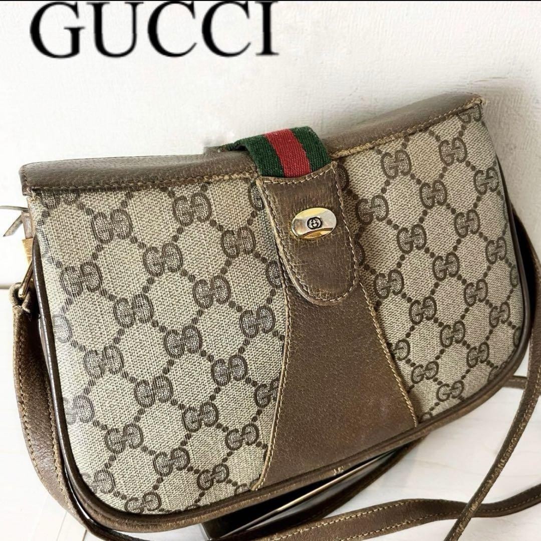 GUCCI Authentic Beige PVC Shoulder Bag Model G06263782