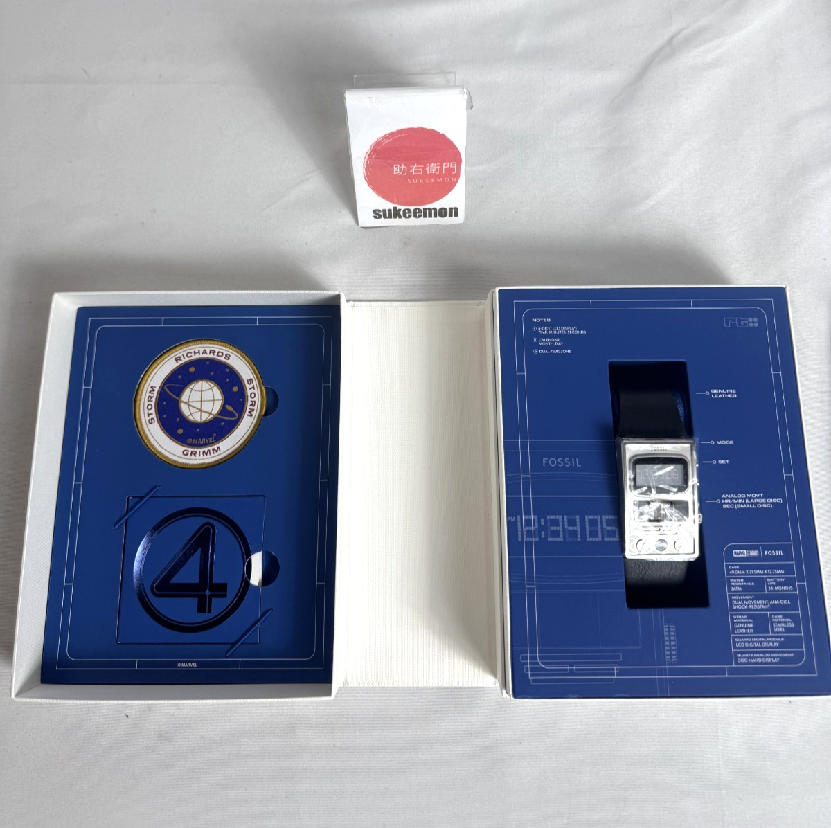 Marvel x Fossil Fantastic Four LE1210SET Dual Time Watch 32mm