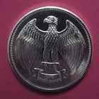 1973 LETCHER MINT American Eagle .999 Silver Art Round - Concave/Convex Planchet