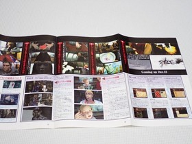 Dreamcast FAN 2000.1 Sunrise Heroic Tales Used Book