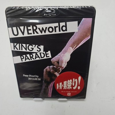 UVERworld UVERworld PARADE Zepp   6r