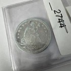 1853 Seated Liberty Quarter 25C Arrows & Rays Silver US Coin