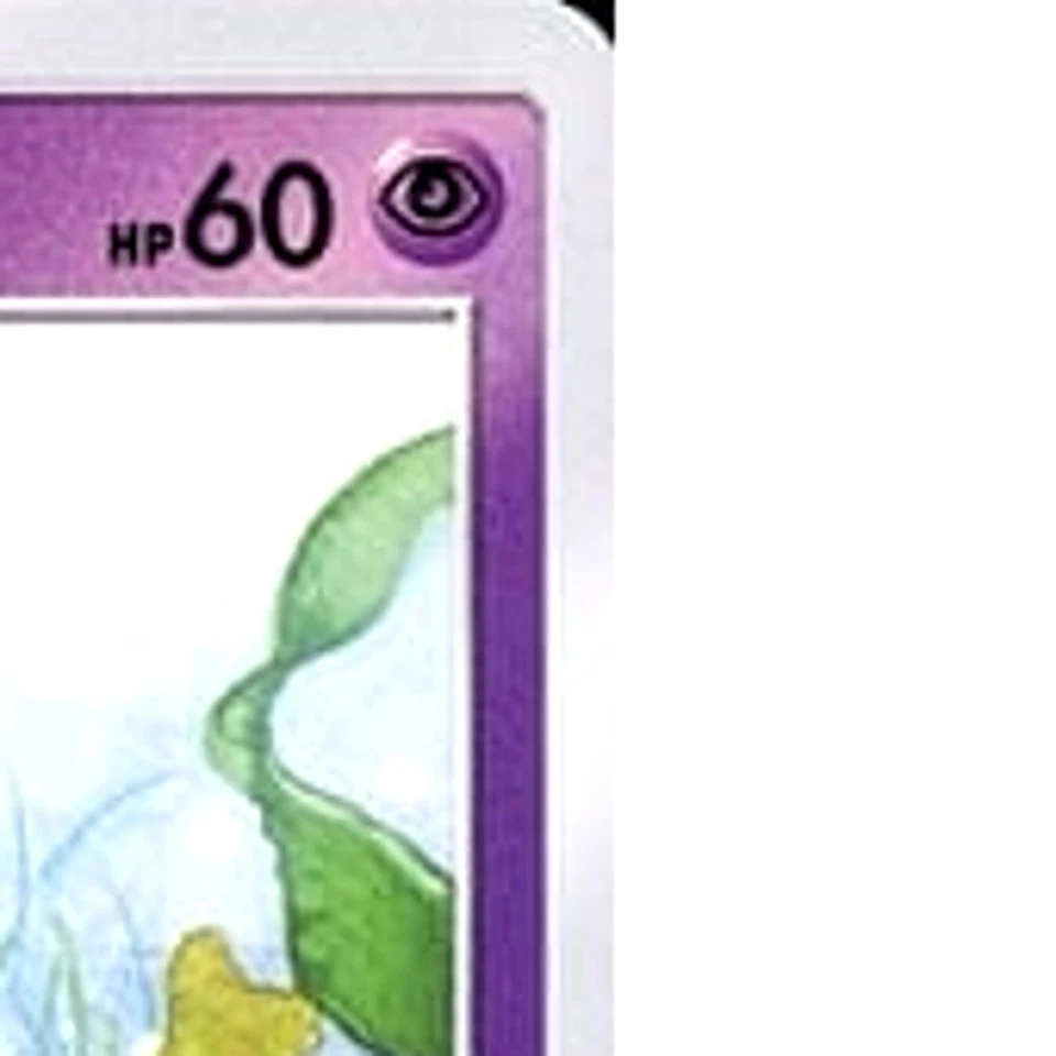 Pokemon Skrelp C 038/094 SM6 Forbidden Light Japanese Card - Image 4 of 4