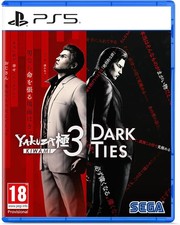 Image of YAKUZA KIWAMI 3 & DARK TIES PS5 GAME