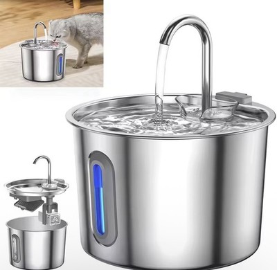 Katzen Hund Wassernapf 2,2 l, Umlaufbrunnen mit dreifachem Filtersystem