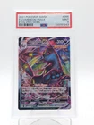 UMBREON VMAX 2021 POKEMON EVOLVING SKIES FULL ART #095/203 PSA 9 Q0895
