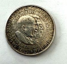1952 Silver GEORGE WASHINGTON CARVER-BOOKER T WASHINGTON Half Dollar