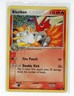 2006 Pokemon POP Series 1 Blaziken Holo #1/17 (CF)