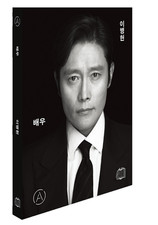 Actor Lee Byung-hun Una Labo Actorology Korean Edition Film Actor Book