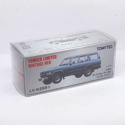 Tomica Limited Vintage LV-N268a Toyota Land Cruiser 60 North