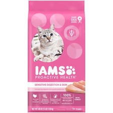 Adult Sensitive Digestion & Skin Dry Cat Food with Real Turkey, 3 lb Bag