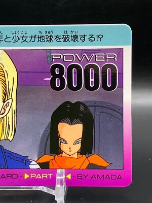 Android 17 Lapis Android 18 Lazuli Dragon Ball Z Cards TCG