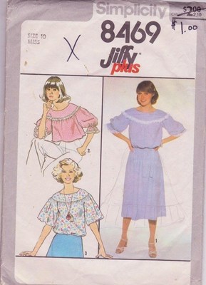 8469 SIMPLICITY Jiffy c.1978 - Wide Yoke Pullover DRESS or TOP - Sz 10 B 32.5''