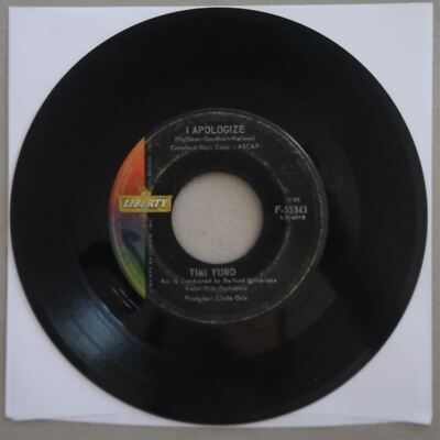 TIMI YURO HURT/I APOLOGIZE LIBERTY RECORDS VINYL 45 VG 25-94