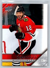 2020 Upper Deck #T-17 Alex DeBrincat Chicago Blackhawks    2005-06 Tribute